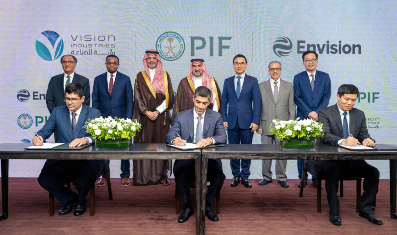 Envision Energy Launched Joint Venture with PIF and Vision Industries