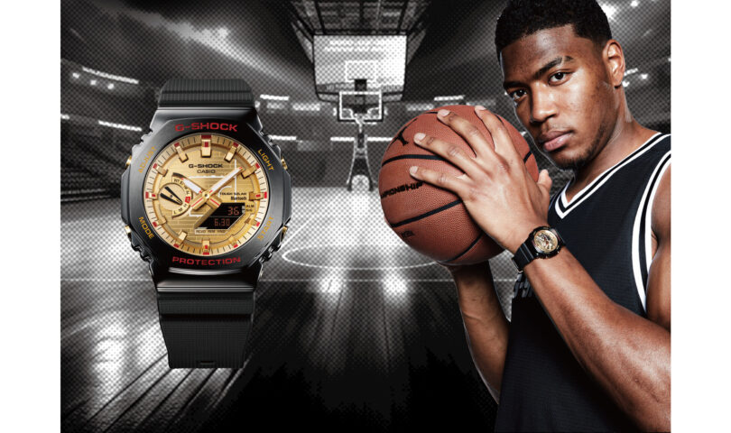 Casio lance le quatrième modèle G-SHOCK Rui Hachimura Signature