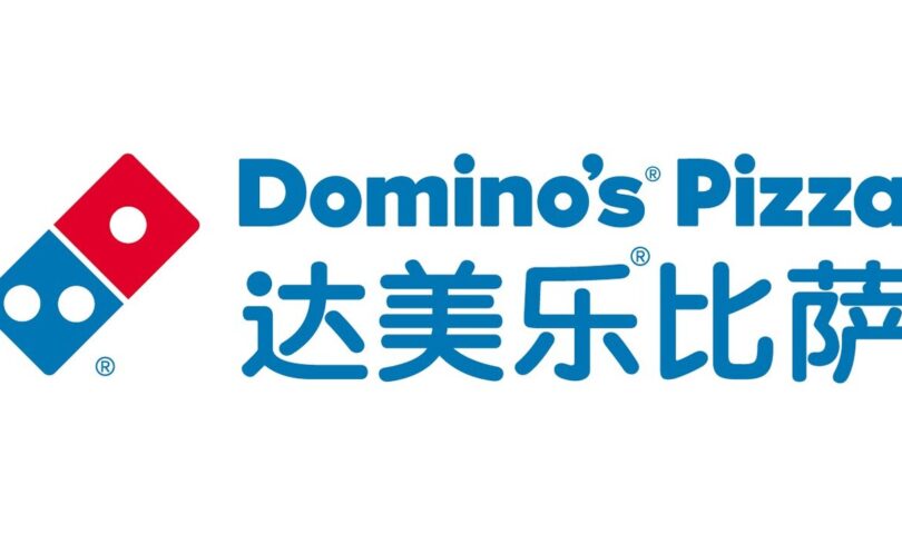 DPC Dash Ltd Announces 2024 Interim Financial Results