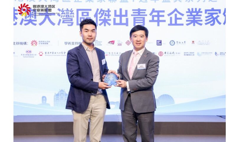 AncSonic Co-Founder Mr. Xu Yinhai Honored with the Greater Bay Area Outstanding Young Entrepreneurs Award