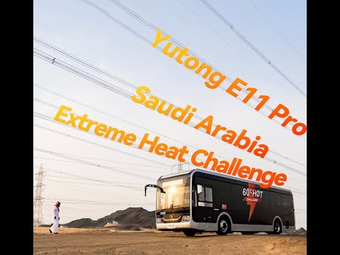 Firma Yutong Bus sprostała wyzwaniu związanemu z ekstremalnymi upałami w Arabii Saudyjskiej, demonstrując najwyższą w branży efektywność energetyczną i bezpieczeństwo baterii USA – Polski USA – English USA – English USA – español