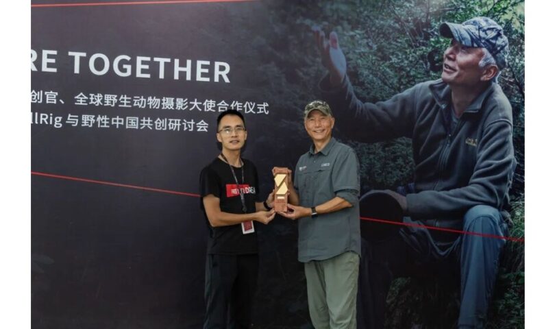 SmallRig et Xi Zhinong, le photographe animalier de la BBC en 2001, promeuvent ensemble la biodiversité par l’image.