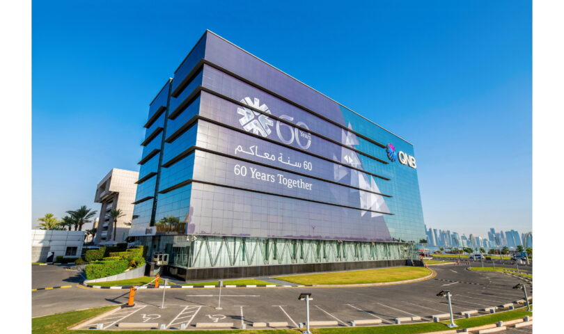 QNB Hisse Geri Alımına Mevzuat Onayı