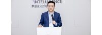 Xinghe Intelligent WAN erleichtert digitale und intelligente Upgrades von Industrienetzen
