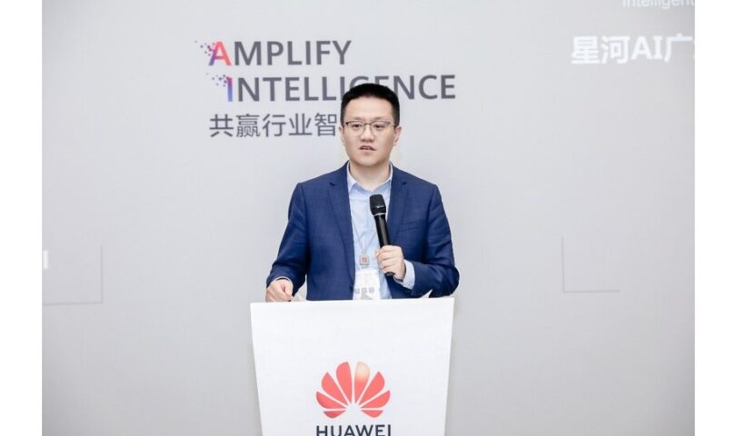Xinghe Intelligent WAN erleichtert digitale und intelligente Upgrades von Industrienetzen