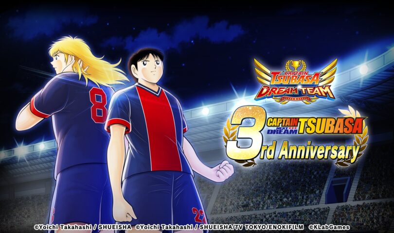 “Captain Tsubasa: Dream Team” Kicks Off a Campaign to Celebrate the 3rd Anniversary of NEXT DREAM