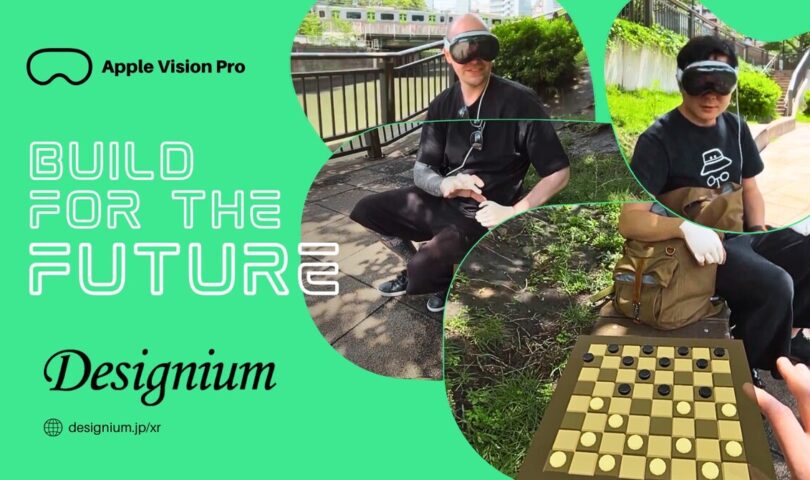 Designium Publicizes Unutilized Apple Perceptible Professional Prototype Traits