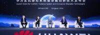 Huawei Pronounces All-Unutilized HUAWEI TruSense Gadget that Will Energy Then Wearables


USA – English





USA – Polski




USA – español




Japan – Eastern




Indonesia – Bahasa




Korea – 한국어




APAC – Conventional Chinese language