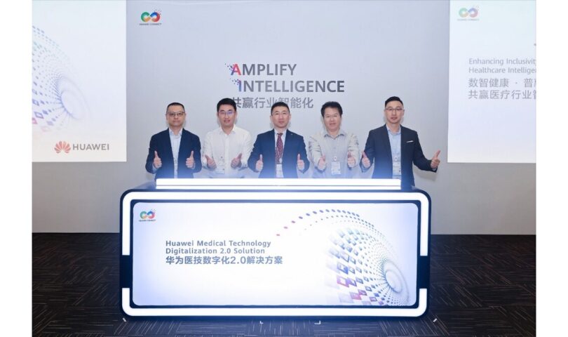 Huawei Launches Medical Technology Digitalization 2.0 Solution, Facilitating Precision Healthcare with AI