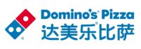 DPC Dash – Domino’s Pizza China Releases 2024 Interim Report