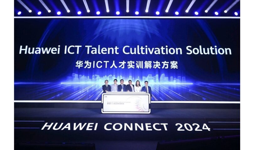 Huawei Launches the ICT Talent Cultivation Solution and Smart Campus Exhibition Center