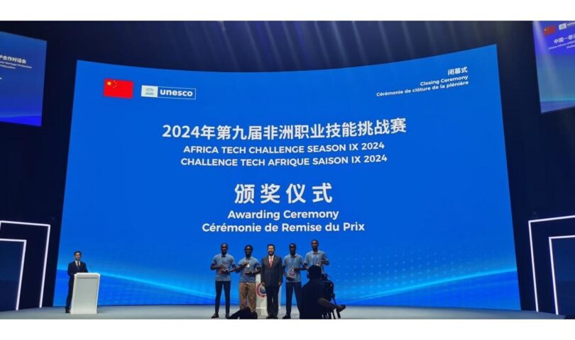 Ningbo Polytechnic International Student Wins ATC First Prize