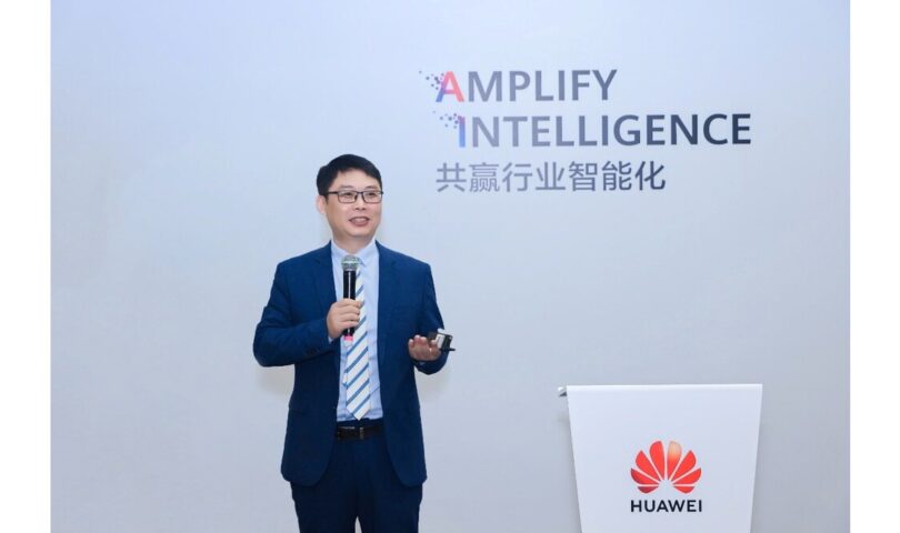 Huawei Launches All-New Xinghe Intelligent Campus with Full Upgrades, Maximizing Enterprises’ Intelligent Productivity
