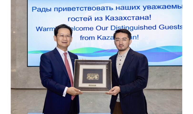 Kazakhstan Govt Delegation Visited SUPCON