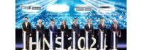 Huawei, Dijital ve Akıllı Avrupa’yı İleriye Taşımak için Xinghe Intelligent Network’ü Başlattı