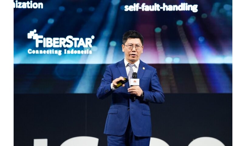 Проведен европейский этап Huawei Network 2024, способствующий интеллектуальному развитию