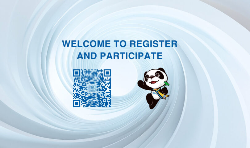 7 Highlights Unveiled for the Upcoming Hongqiao International Economic Forum
