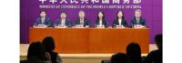 Die 136. Canton Fair fördert den globalen Handel mit neuen Rekorden bei Ausstellern und Aktivitäten