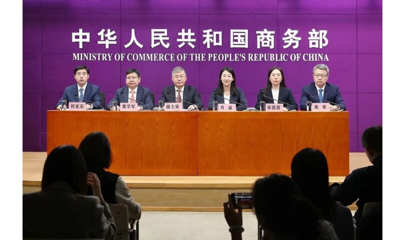 La 136ª Feria de Cantón impulsará el comercio mundial con nuevos récords de expositores y actividades