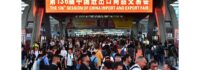 la 136ᵉ Foire de Canton a ouvert ses portes le 15 octobre à Guangzhou
