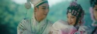 A New Chapter of Jiangxi Intangible Cultural Heritage