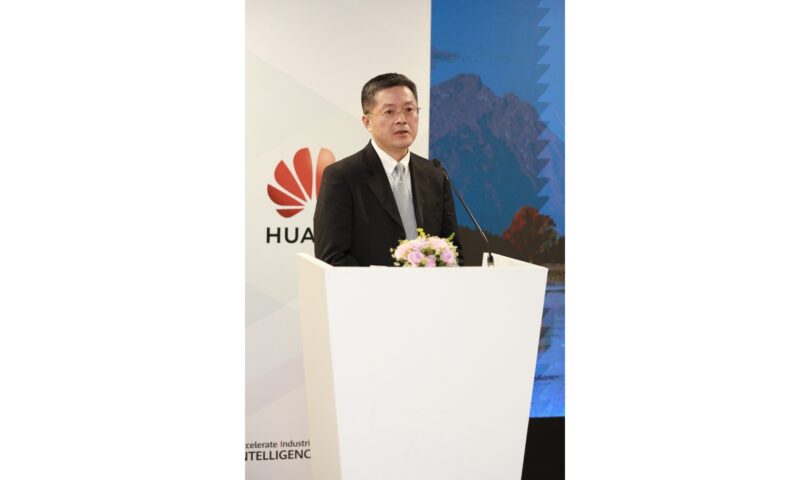 Huawei lanceert nieuwe producten en oplossingen voor de commerciële markt en werkt samen met partners om digitale intelligentie voor het mkb te versnellen USA – Nederlands USA – English USA – English Korea – 한국어 APAC – Traditional Chinese Japan – Japanese