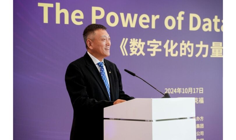 Oficiální vydání příručky o digitální transformaci podniků s názvem The Power of Datafication