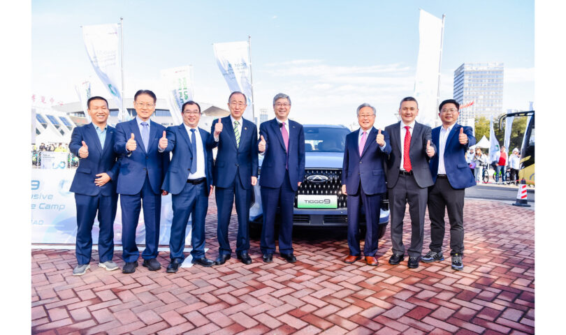 Ban Ki-moon participe à l’événement Chery RIDE GREEN LIFE à bord de la Tiggo 9 PHEV, afin de promouvoir les déplacements écologiques.