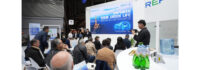 Des technologies d’innovation telles que le LMFP sont présentées à Paris