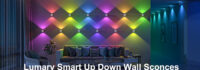 Lumary Launches World’s First Smart String Wall Lamp with Up-Down Lighting, Leading a New Trend in Indoor Lighting