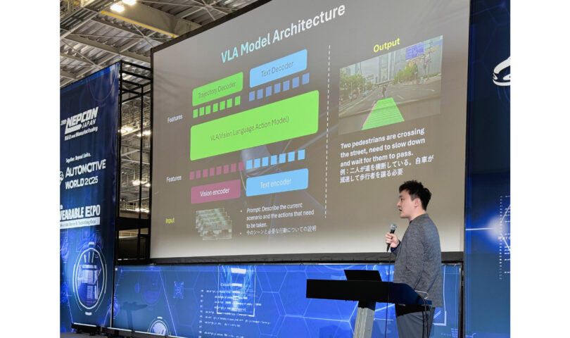 DeepRoute.ai Showcases the Latest Smart Driving Technology at Automotive World Tokyo 2025 After a Milestone Year