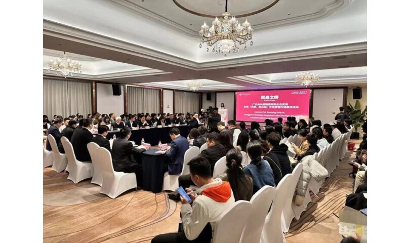 Beschaffungsreise zur Canton Fair „Trade Bridge” nach Dongguan fördert die lokale Wirtschaftsentwicklung