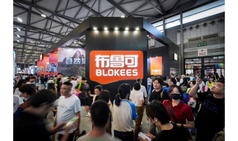 Blokees Debuts New Products at the 2025 China Toy Expo, Continuing to Advance Product Competitiveness