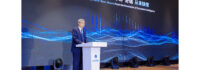 The 2025 Chery International User Summit Opens a New Chapter as AiMOGA Robotics Unveils Its Global Brand Strategy The 2025 Chery International User Summit Opens a New Chapter as AiMOGA Robotics Unveils Its Global Brand Strategy