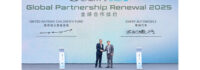 Chery Group Renews US Million Partnership with UNICEF to Advance Global Education Chery Group Renews US Million Partnership with UNICEF to Advance Global Education