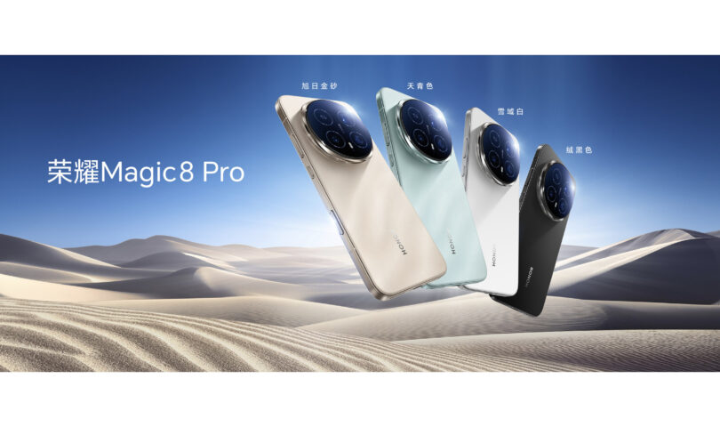 HONOR Launches AI-Flagship HONOR Magic8 Order in China