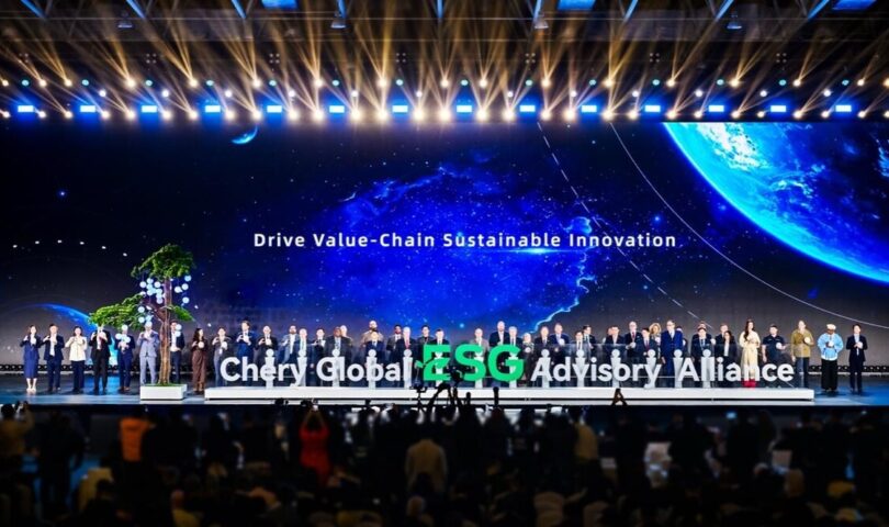 2025 Chery International User Summit Co-Creates a Sustainable Future