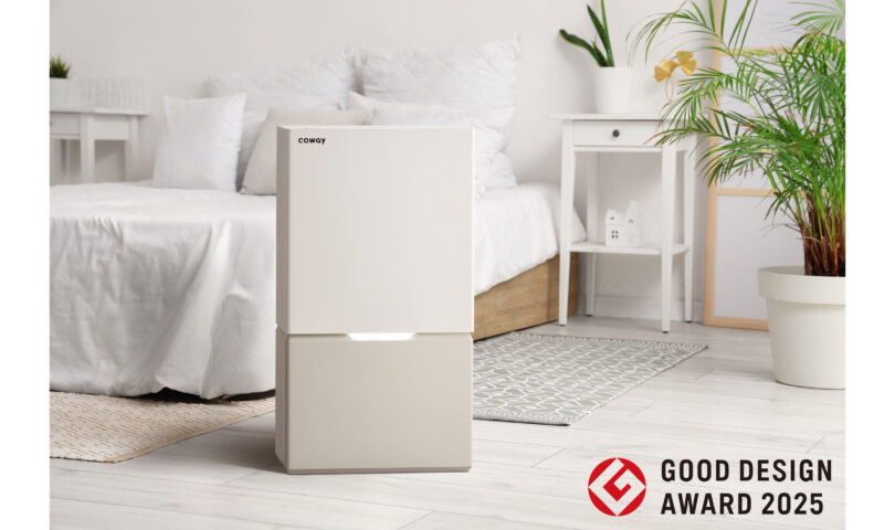 Coway Named a Winner at the Good Design Awards 2025