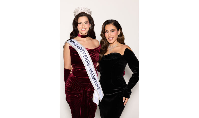 Huda Beauty une fuerzas con Miss Universo Palestina, Nadeen Ayoub