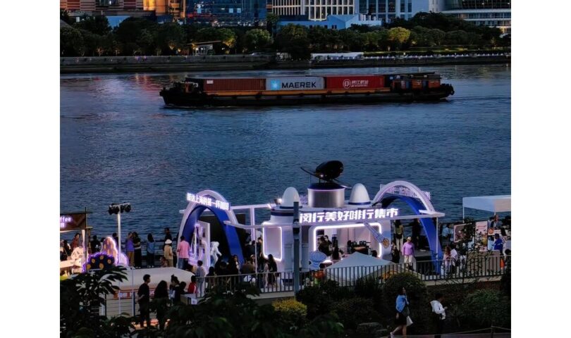 El distrito de Minhang se esfuerza por impulsar el desarrollo de la industria del café