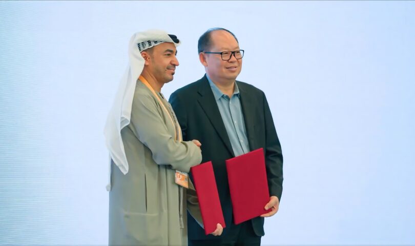 Theyab bin Mohamed bin Zayed Eyewitnesses JV Pledge Signing between Silal and SVG at China Global Import Expo 2025