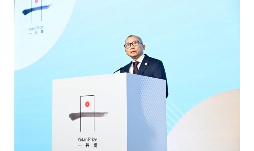 Nadácia Yidan Prize Foundation spája globálne poznatky a lokálne odborné znalosti na každoročnom vlajkovom summite