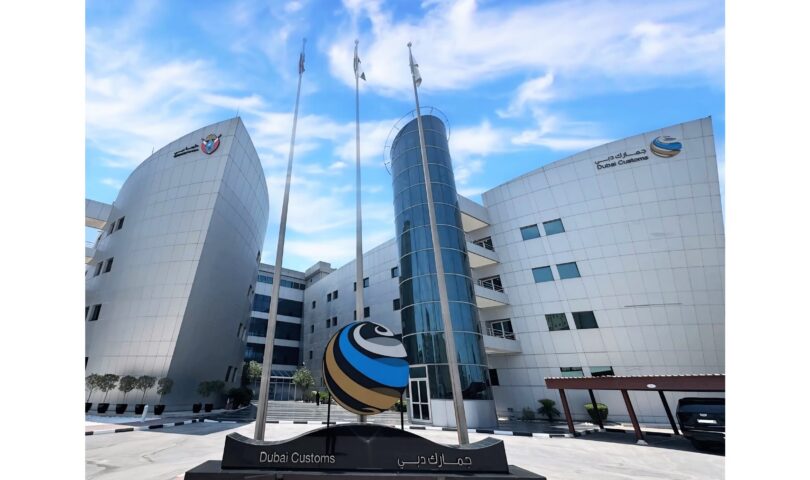 L’Organisation mondiale des douanes fait l’éloge de la « plateforme de commerce électronique » dans un rapport trilingue