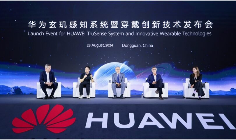 Huawei Pronounces All-Unutilized HUAWEI TruSense Gadget that Will Energy Then Wearables


USA - English





USA - Polski




USA - español




Japan - Eastern




Indonesia - Bahasa




Korea - 한국어




APAC - Conventional Chinese language